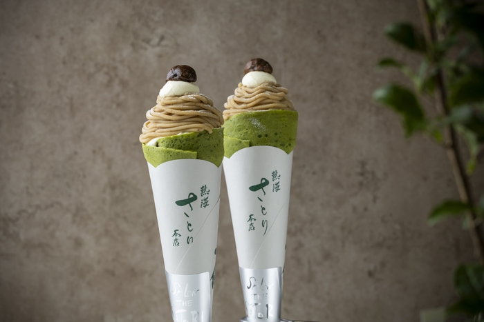 ちょっぴり贅沢に。ほっくり濃厚な「秋栗モンブランクレープ」