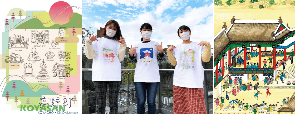 近畿大学文芸学部学生の作品(左)、Tシャツプリント作品(中)、東國大学美術学科学生の作品(右)