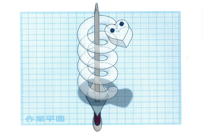 『青龍刀ペンダント』