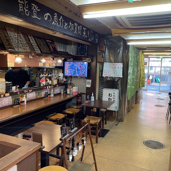 人気酒場こにたんのランチ営業です