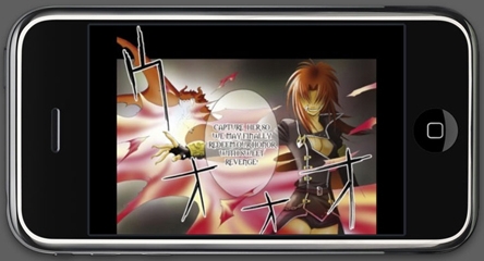 横向きで1コマ拡大表示