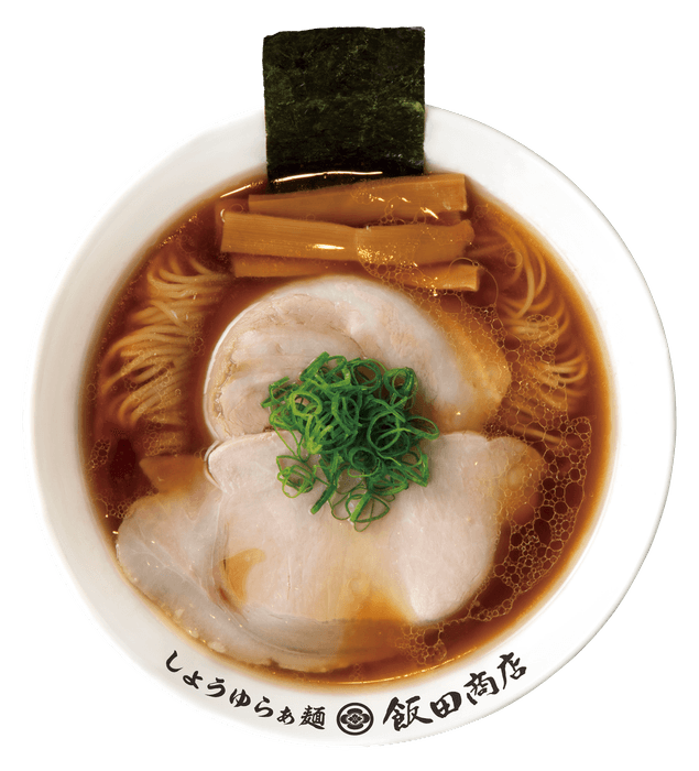 しょうゆらぁ麺 飯田商店 1,100円