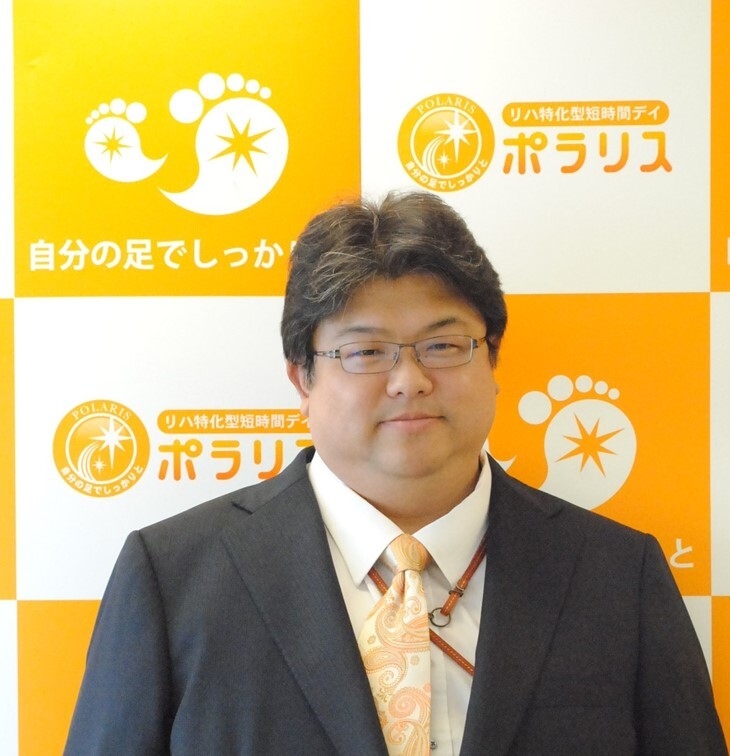 株式会社ポラリス 代表取締役 森 剛士