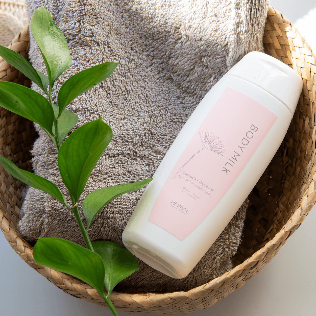 ハーバル ボディミルク200ml 2