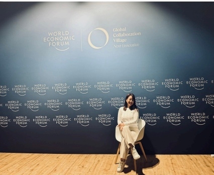 世界経済フォーラム2025年次総会ダボス会議