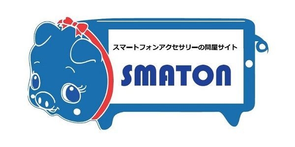 スマトン ロゴ画像
