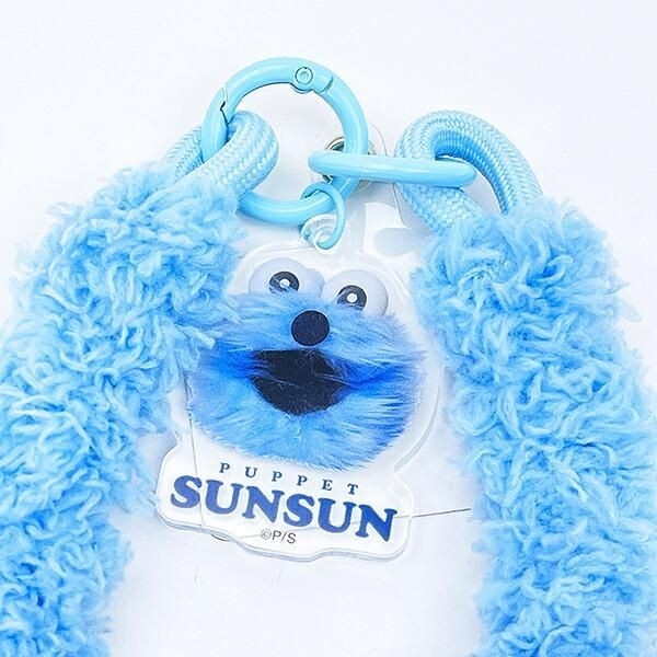 スンスンストラップ