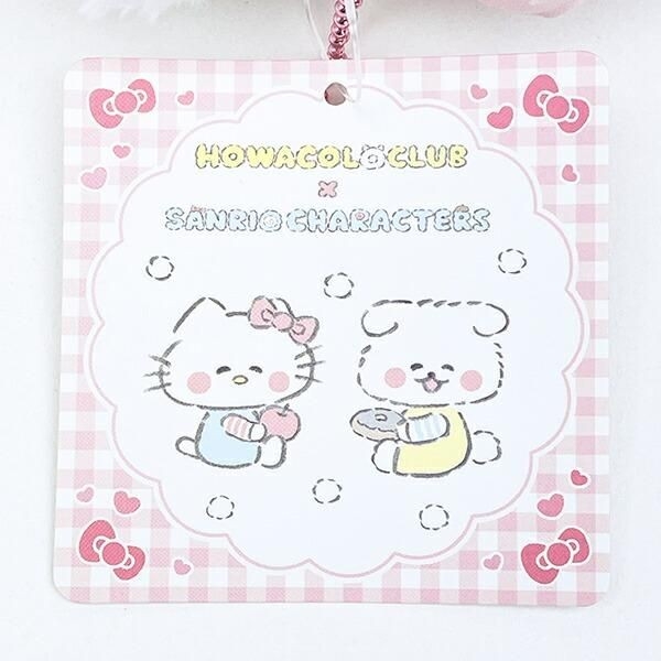 キティのぬいぐるみ