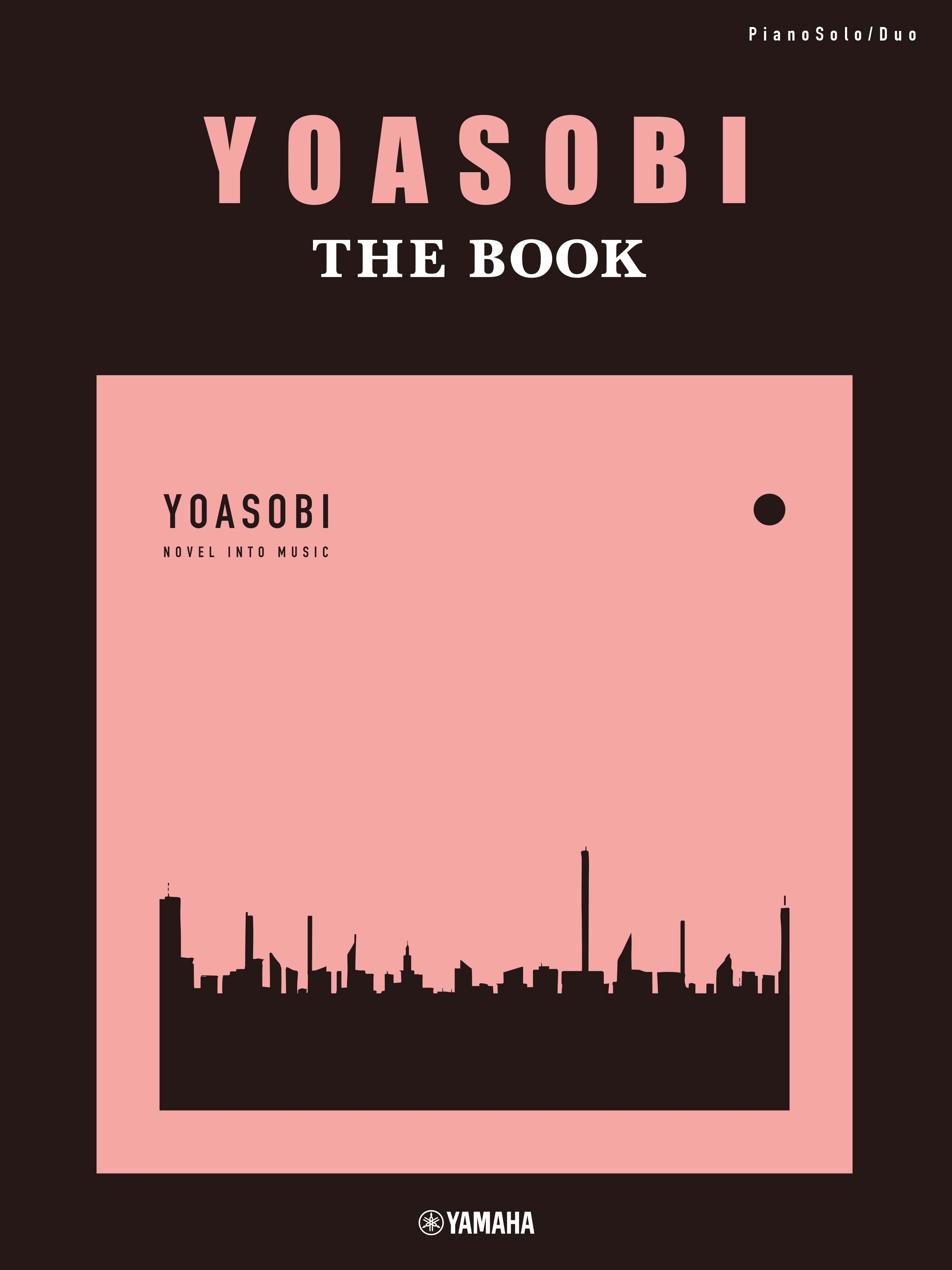 ピアノソロ・連弾 YOASOBI 『THE BOOK』