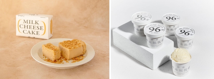 左から:牧場手づくりミルクチーズケーキ(キャラメル岩塩)、千本松牧場96撰アイスクリーム