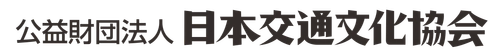 世界的漫画家・大友 克洋氏が原画・監修　 縄文時代から未来までの文化・美術の変革を 表現した大型陶板レリーフ　 東京メトロ「銀座駅」に12月設置・公開決定