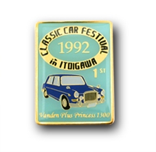 製作実例:・フォッサマグナミュージアム 様