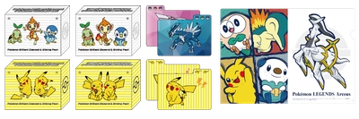 古本市場(ふるいち)オリジナル特典付き！ Nintendo Switchソフト 『ポケットモンスター ブリリアントダイヤモンド』、 『ポケットモンスター シャイニングパール』、 『Pokemon LEGENDS アルセウス』が予約受付中！