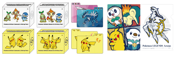 古本市場(ふるいち)限定特典