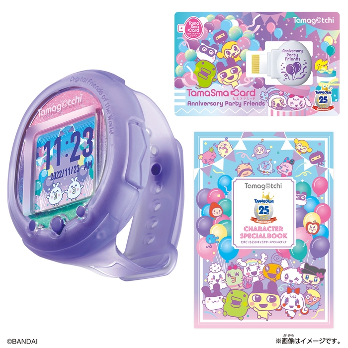 25周年記念にピッタリな限定カラーの本体!