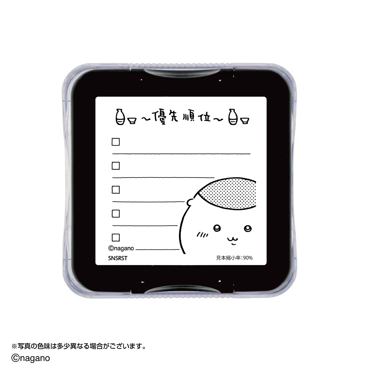 本体(イメージ6)