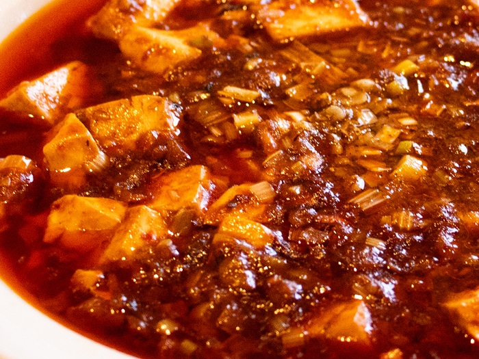 激辛!麻婆豆腐