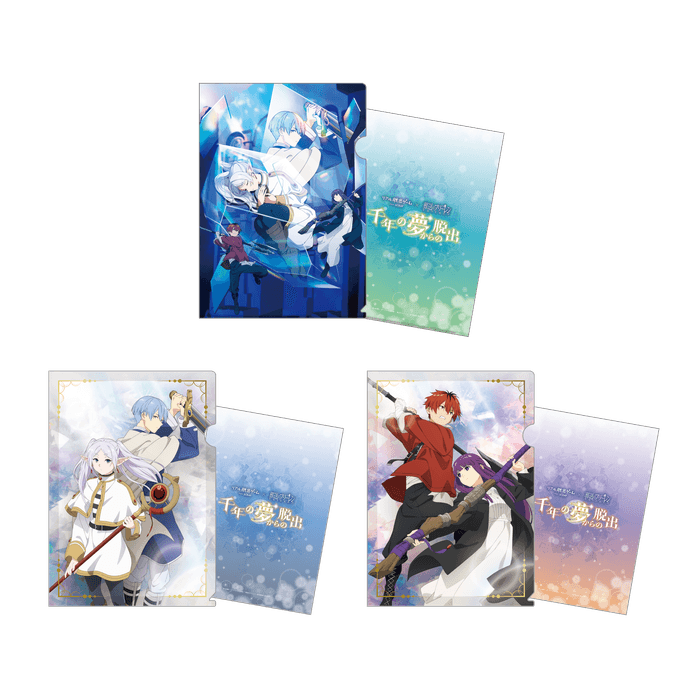 葬送のフリーレン』とコラボしたリアル脱出ゲーム 『千年の夢からの