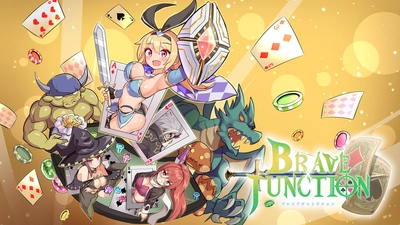 ブラックジャックでバトルするRPG「Brave × Junction」　 Steamにて無料体験を6月2日に配信開始