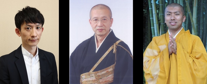 左:増田政史氏 中央:河野良文師 右:河野裕韶師