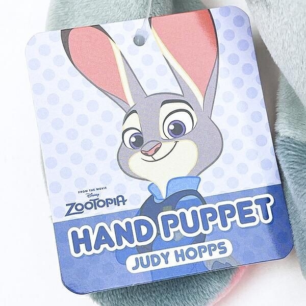 ズートピアのパペット