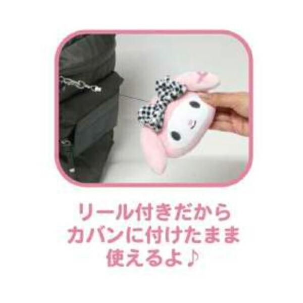 サンリオグッズ