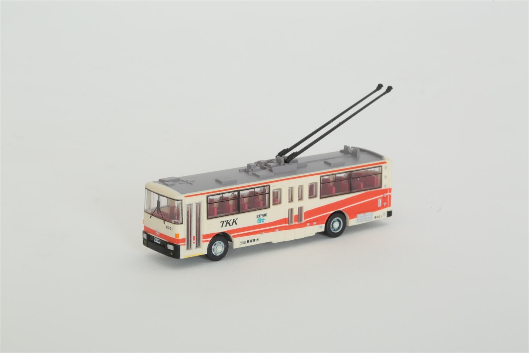 トミーテック鉄道コレクション   復刻版「立山トンネルトロリーバス」