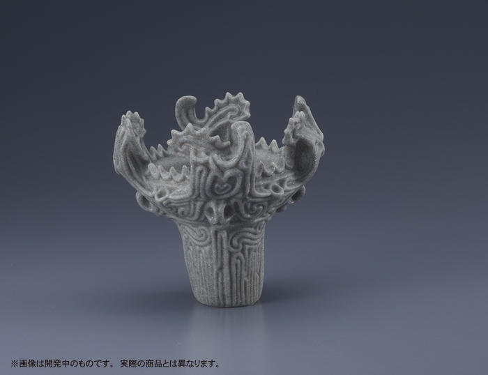 ソフ美 イマドキの土器~火焔型土器~ ストーン風グレーA