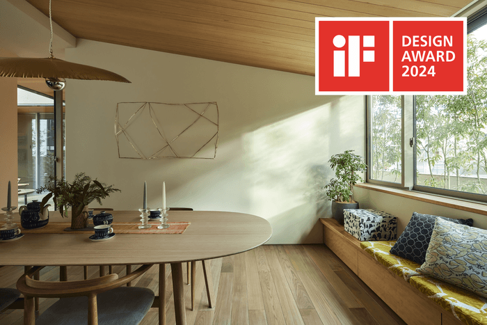 iFデザインアワード2024でiFデザイン賞を受賞した駒沢シャーウッド展示場「HUE」