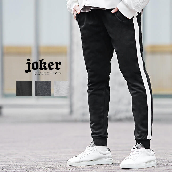 販売価格:2,970円(税込)