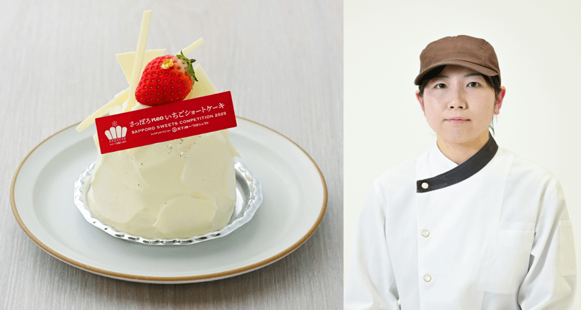 パティスリーフレール/佐藤 望