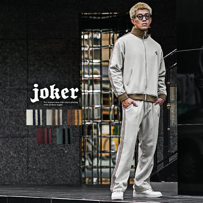 販売価格:¥ 10,450 税込
