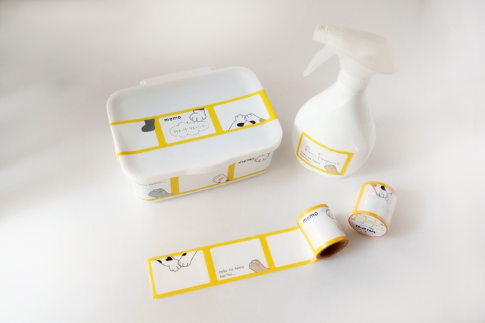 ラベルやメモ代わりに使える「ねこの手メモ」