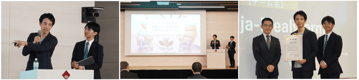 <TEPCO賞>Uja-Uja-Mealworm