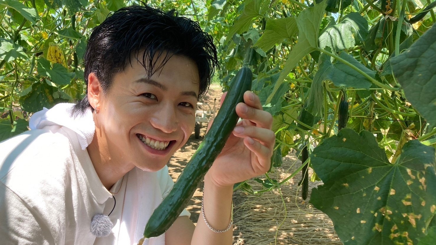 FANTASTICS畑 全員集合!福島夏野菜スペシャル 場面写真(7)