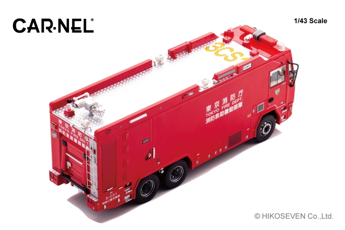 1/43 2013 東京消防庁消防救助機動部隊特殊災害対策車両 (3-CS1):右後