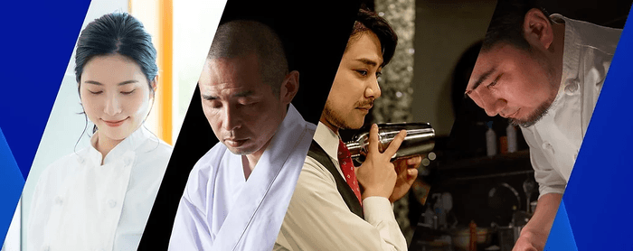 【「食」の仕事検索サイト|飲食店求人タイムス】