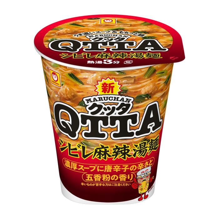 MARUCHAN QTTA シビレ麻辣湯麺