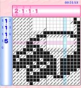 ☆「あの娘とロジック!海に行こっ!!Vol.5 白鳥 凛」 ゲーム画面1