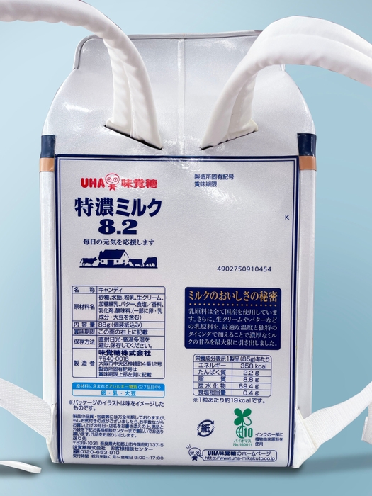 丁寧に再現した背面デザイン