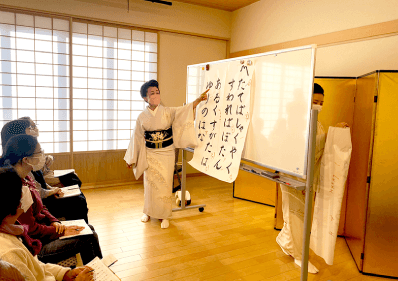 2023年2月に実施した「日常の八王子芸者」(都々逸ってなに?)のワークショップ