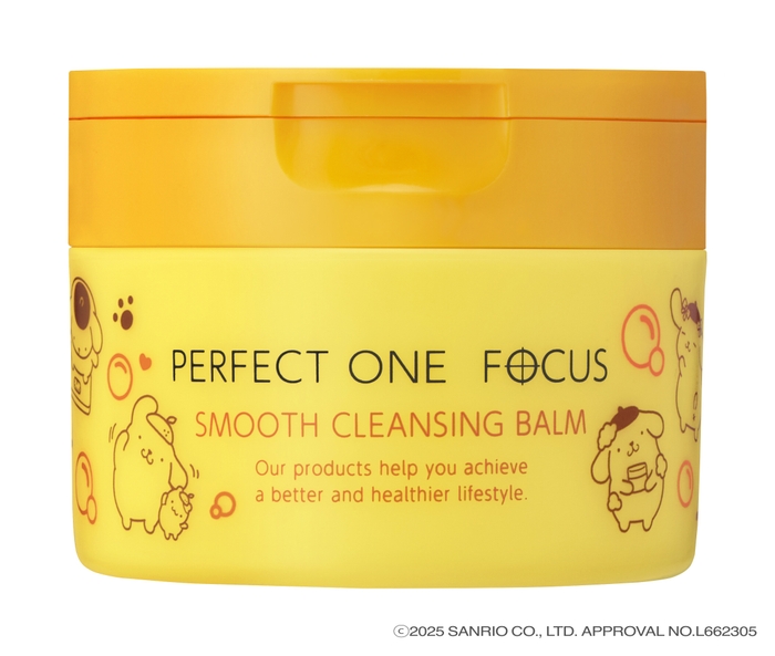 パーフェクトワンフォーカス スムースクレンジングバーム(ポムポムプリン 限定デザイン)