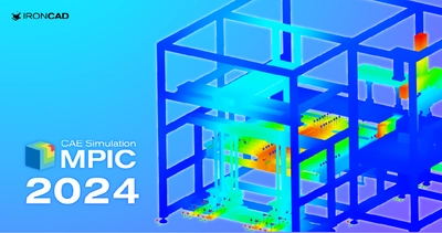 IRONCADの連成解析アドイン 「MPIC」の新バージョン2024が9月2日リリース