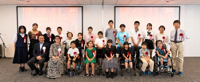 BBS絵画コンクール　表彰式を開催