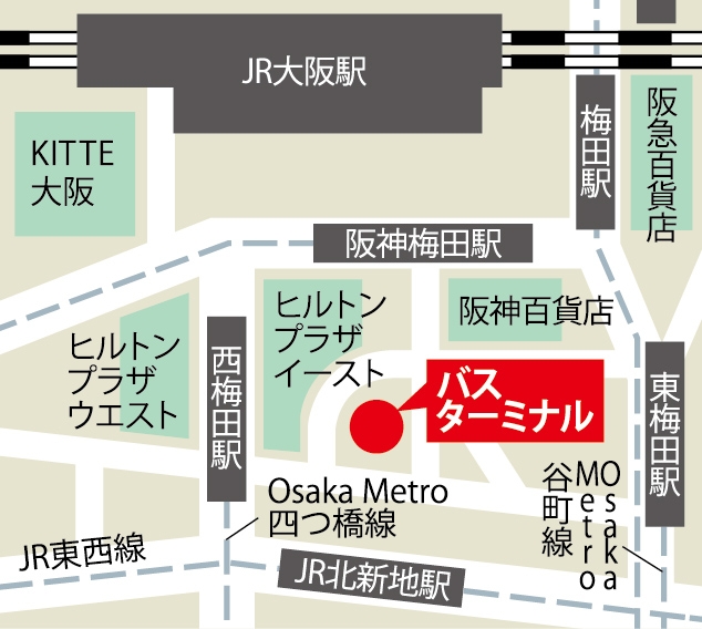 【マルビル大阪・関西万博バスターミナル】