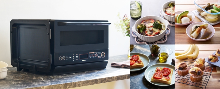 『タイパ』に優れた「高効率オーブンレンジ」を新発売!