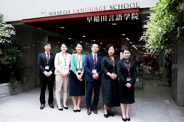 早稲田言語学院 2