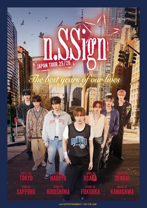 n.SSign JAPAN TOUR 25/26 ~The best years of our lives~