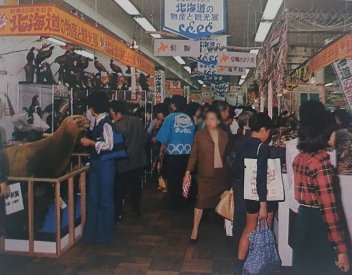 阿倍野店大北海道展