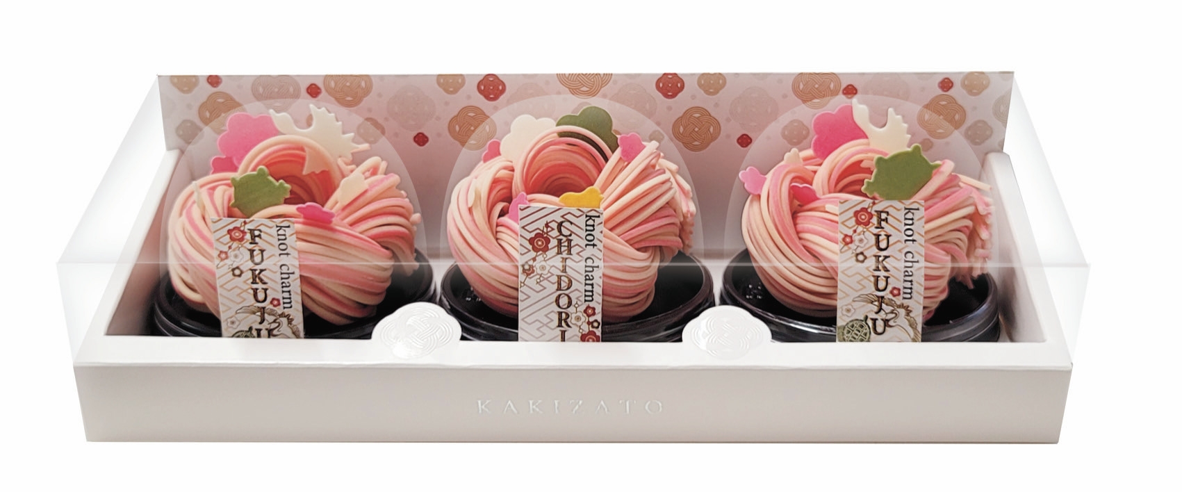 knot charm 寿 3個入